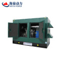 Factory Price AC three phase 20kw 25kva chp biogas generator set powered by cummins engine